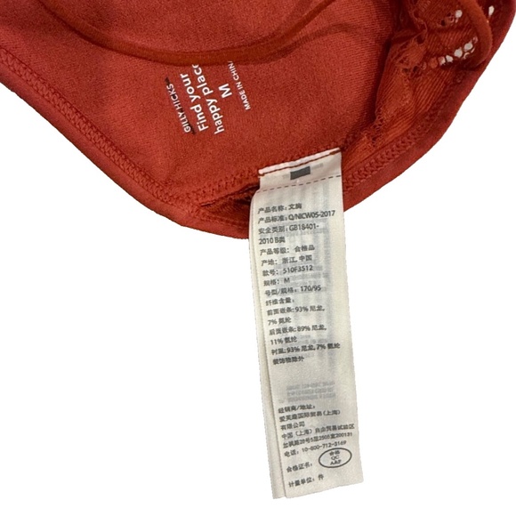 Gilly Hicks Women's Crop Tank Cami Lace Back Tank Top Burnt Orange; Medium - Picture 8 of 10